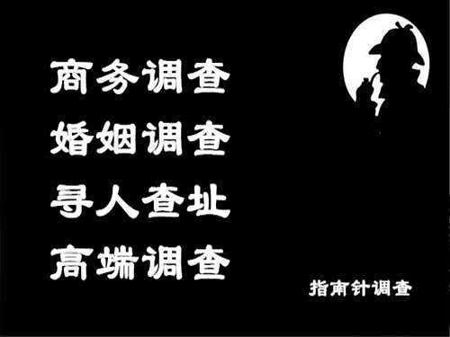 冷水江侦探可以帮助解决怀疑有婚外情的问题吗